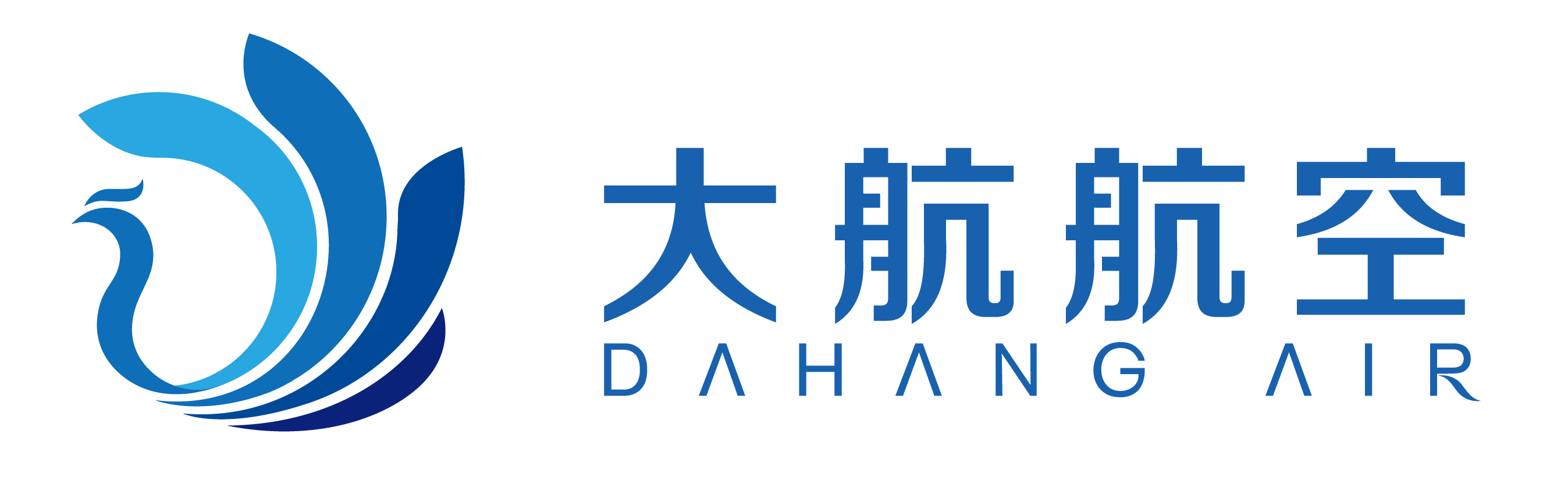 大航航空 DAHANG AIR